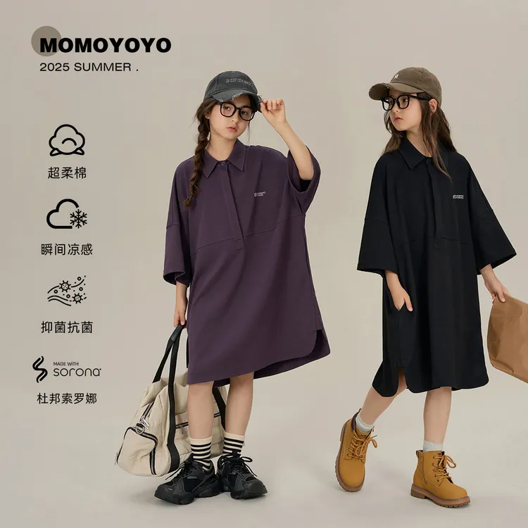 辰辰妈【不一般】夏季女童时尚百搭韩版舒适休闲POLO连衣裙 8089D