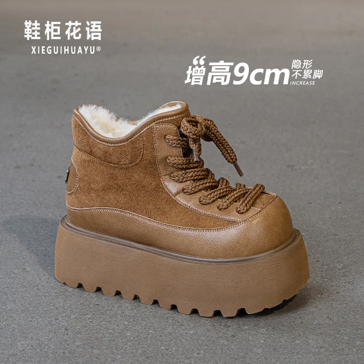 增高9cm松糕勃肯鞋女2025冬季加绒保暖厚底小个子小皮鞋9018-7