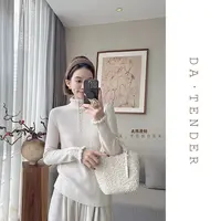 DA·Tender【洛里的诗重工加绒打底衫】坑条显瘦温柔本柔加绒保暖