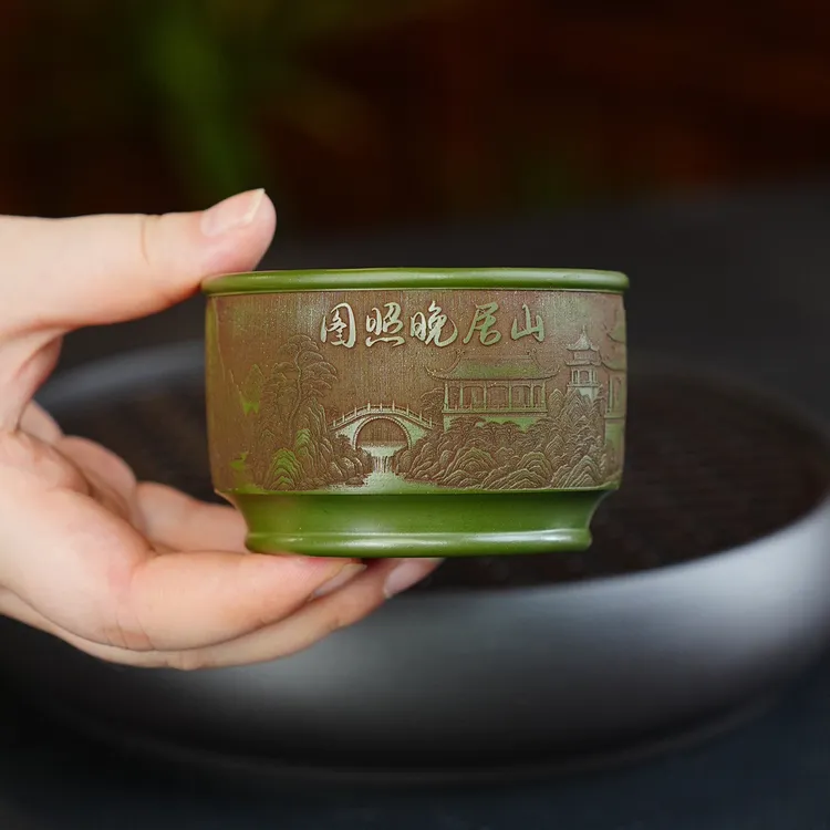 116宜兴原矿绿泥刻绘山居晚照图山水紫砂本绿品茗主人杯泡茶杯