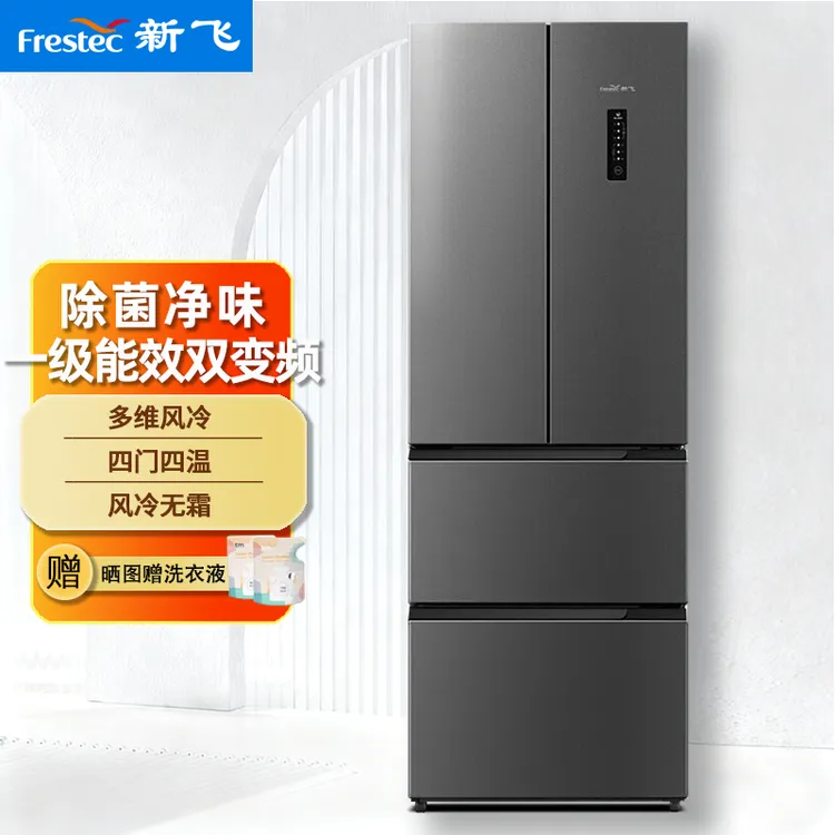 Frestec/新飞310升超薄法式变频多维风冷无霜1级能效BCD-310WK7CT