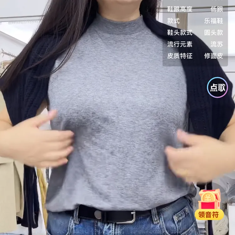 圆领修身无袖背心女夏季内搭遮副乳西装内搭上衣