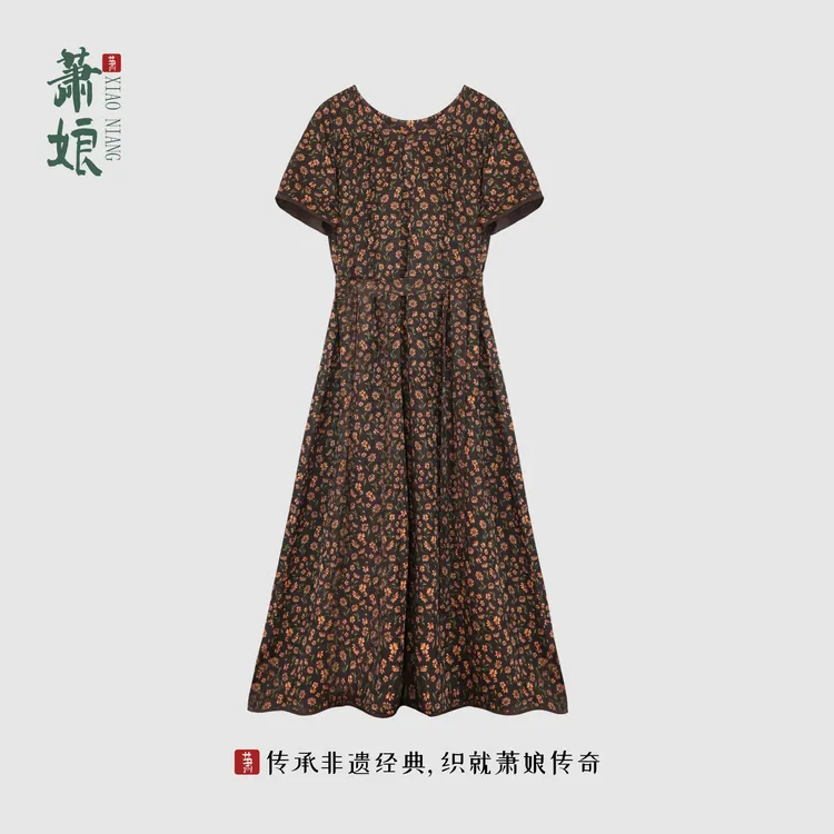 萧娘【星辰】香云纱连衣裙新中式夏季女裙中国风桑蚕丝长裙5409