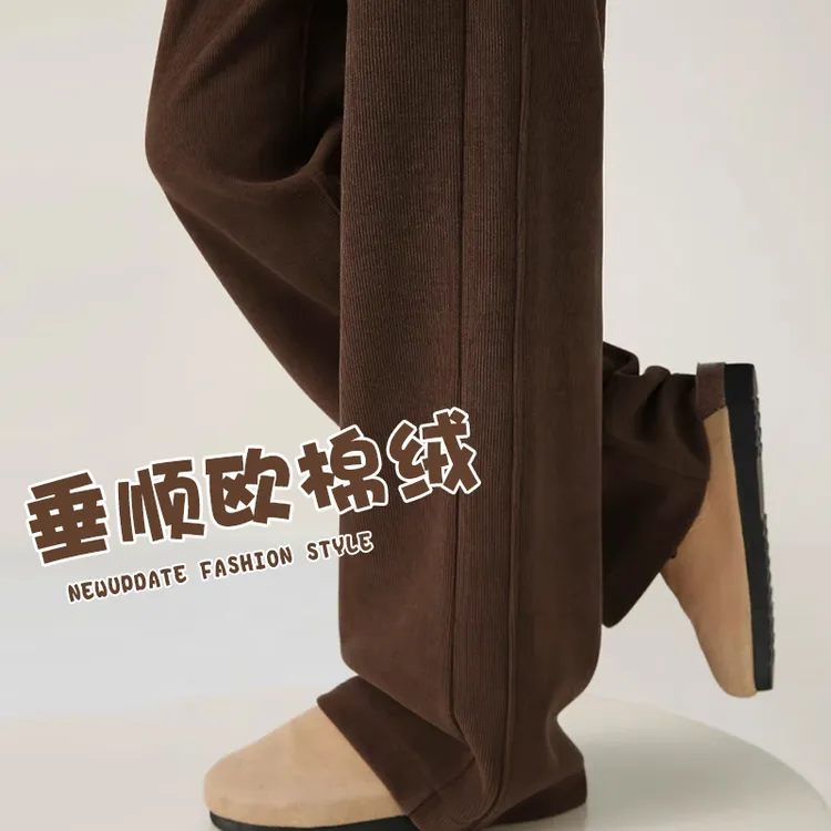 咖色窄版阔腿裤女2025新款春秋冬季小个子欧棉绒直筒休闲裤女加绒
