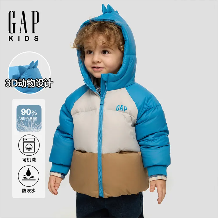 Gap女幼童2025冬新款动物耳朵连帽羽绒服儿童装 DR 804609/804568
