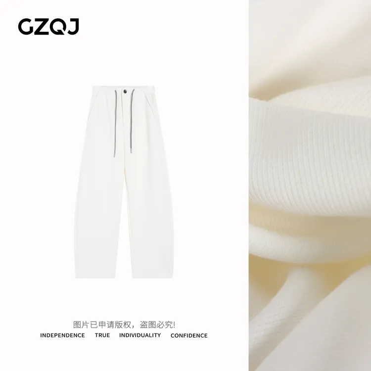 老琴私服【糖果果冻裤】时尚百搭潮流舒适显瘦直筒弯刀休闲裤女2802