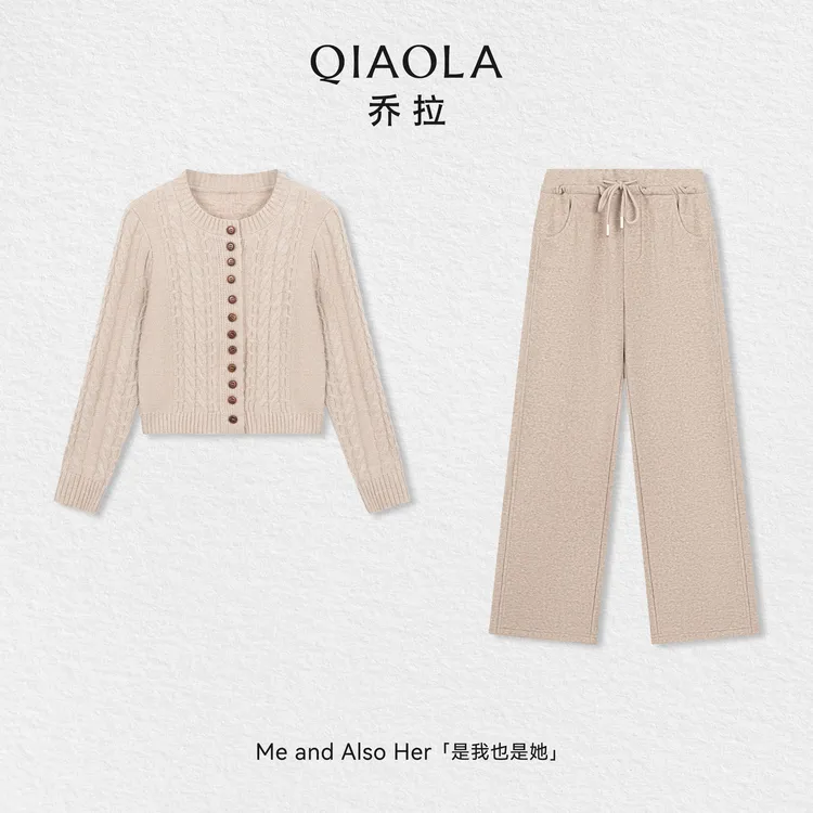 QIAOLA/乔拉【燕麦奶咖】秋冬羊毛圆领正肩毛衣宽松阔腿裤时尚套装