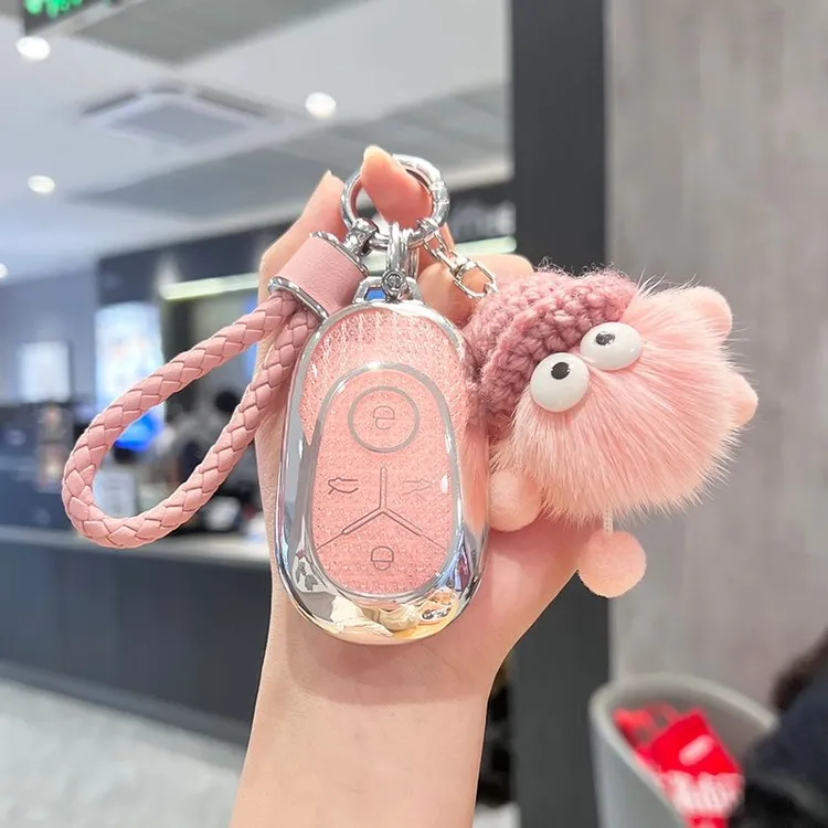 适用于吉利星愿钥匙套女可爱风梦想版星愿专用配饰包汽车内装饰壳