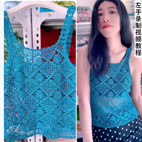 (琉璃吊带)线上视频教程全集