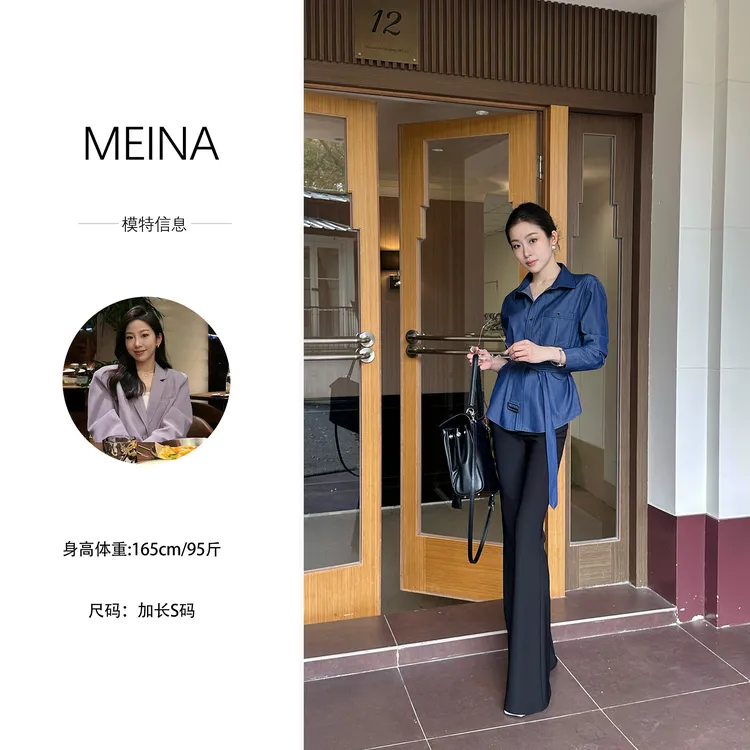 MEINA【腿精代表】春秋新款纯色拼接设计感高腰显瘦休闲百搭西装裤