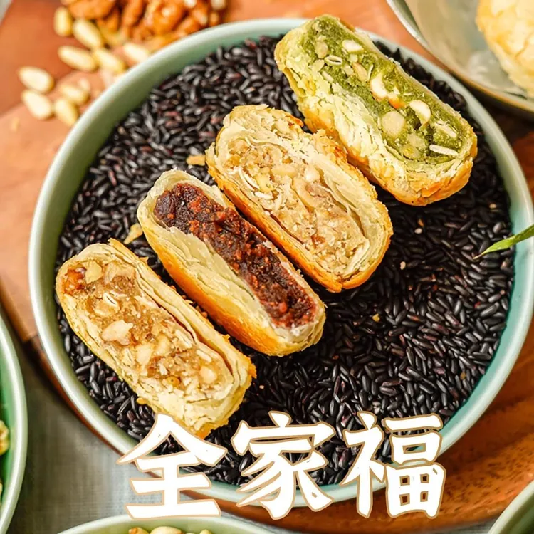 上海龙华寺素斋现烤苏式月饼苔条果仁月饼净素禅食新鲜糕点4祇/盒