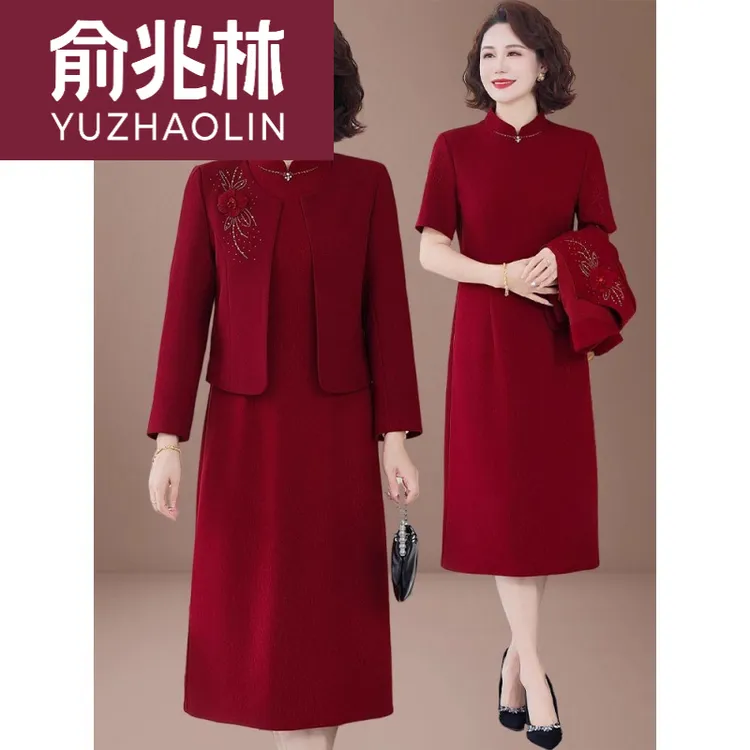 俞兆林喜婆婆婚宴装2025新款结婚礼服高贵妈妈连衣裙春秋装端庄大