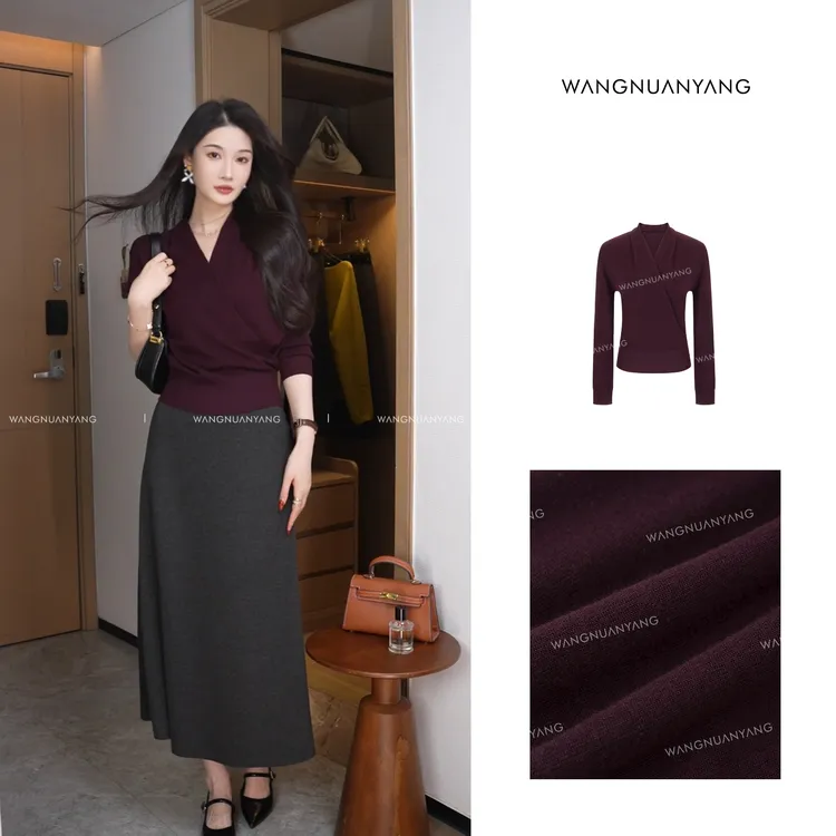 【王暖阳】乌梅子酱|交叉领套头羊毛针织衫