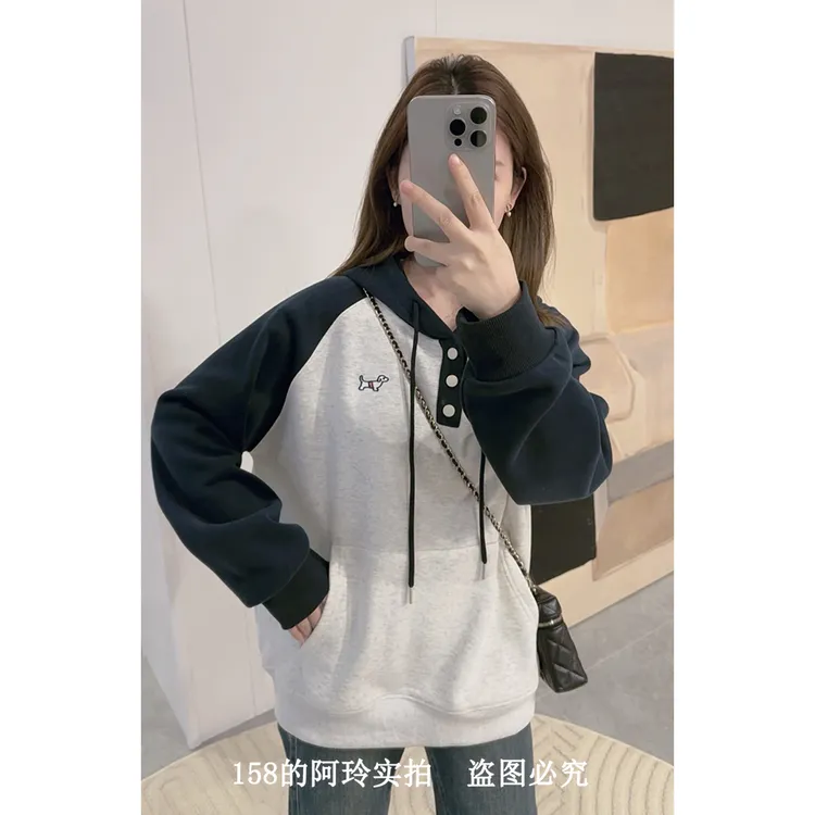 【阿玲实拍】连帽拼色卫衣女2025秋冬季新款外套百搭显瘦套头上衣