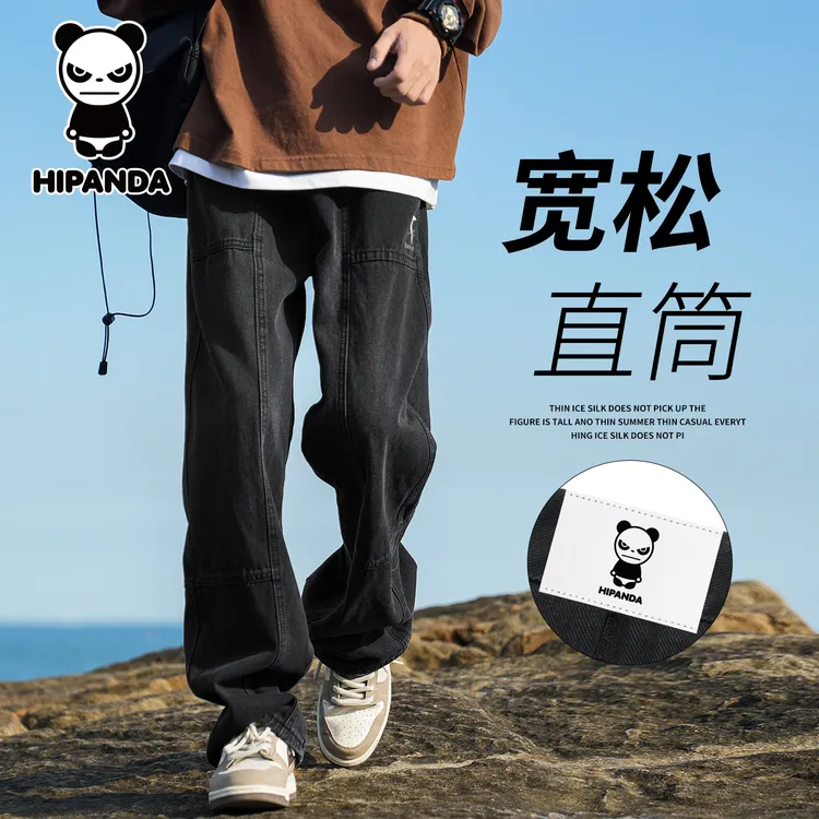 Hi Panda你好熊猫秋冬季新款美式潮牌牛仔裤男士宽松直筒百搭长裤