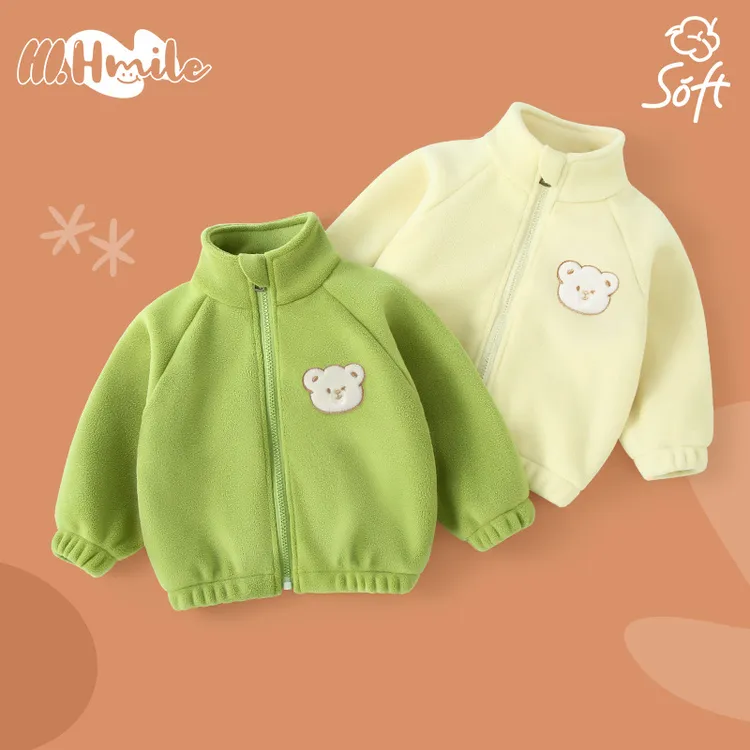 宝宝外套秋冬摇粒绒婴儿保暖上衣男女婴幼儿冬装儿童衣服冬季加绒