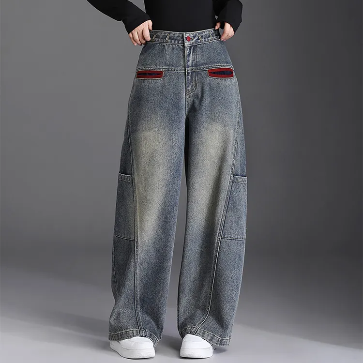 2025春秋新款时尚简约复古牛仔裤子女欧货显瘦宽松水洗做旧哈伦裤