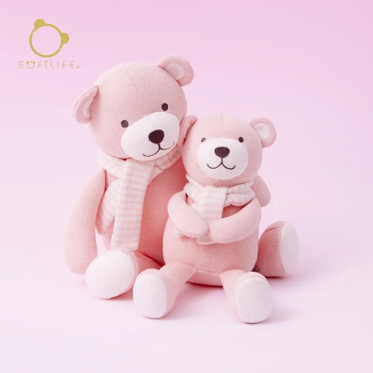 SoftLife婴儿玩具小熊安抚宝宝阿贝贝公仔娃娃生日礼物送女生