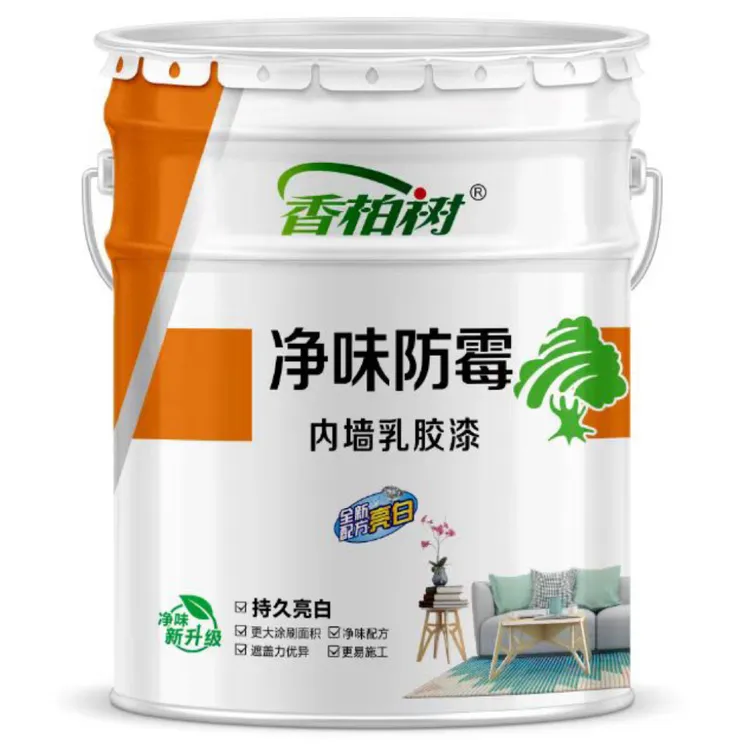 香柏树净味防霉内墙乳胶漆