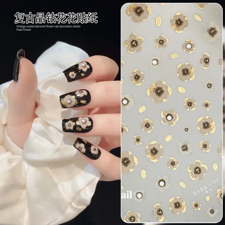 【菊籽老师推荐】复古晶钻花花贴纸美甲珍珠五瓣花浮雕指甲装饰贴花
