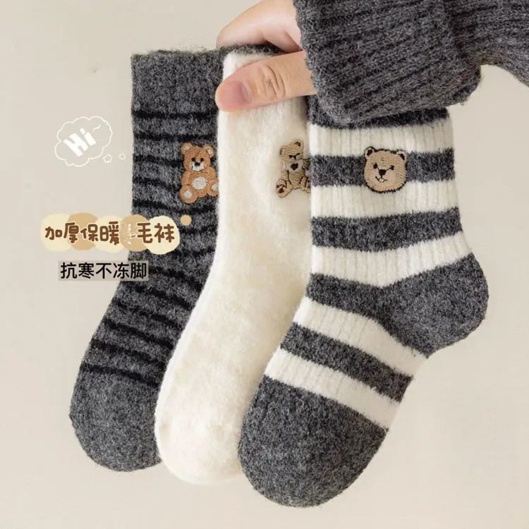 儿童袜子秋冬季加厚袜男女童韩版刺绣小狗无骨拼色保暖中筒袜
