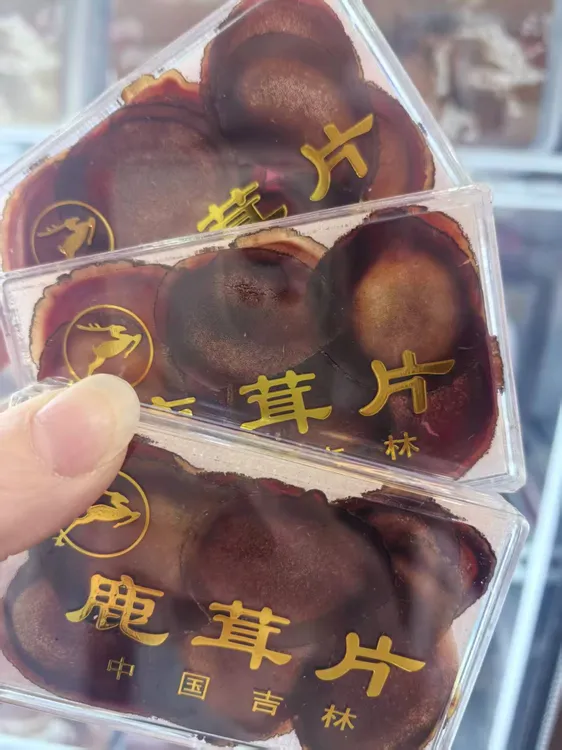 【鹿茸破片】 3克装 初级农产品称重散装滋补营养