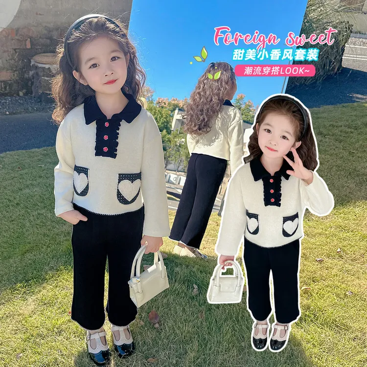 2025新款女小童套装甜美小香风洋气春装时髦宝宝韩范春秋款两件套