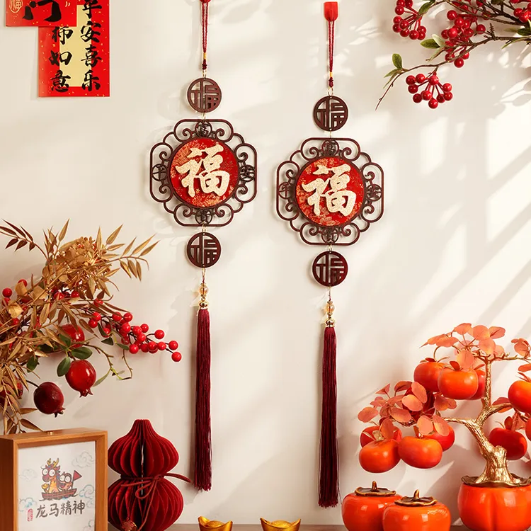 2026马年福字挂件新中式中国结挂饰茶楼挂件玄关餐厅挂饰