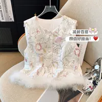 新中式亮片绣花马甲背心2025秋冬新款款羽毛拼接丝绒重工国风上衣