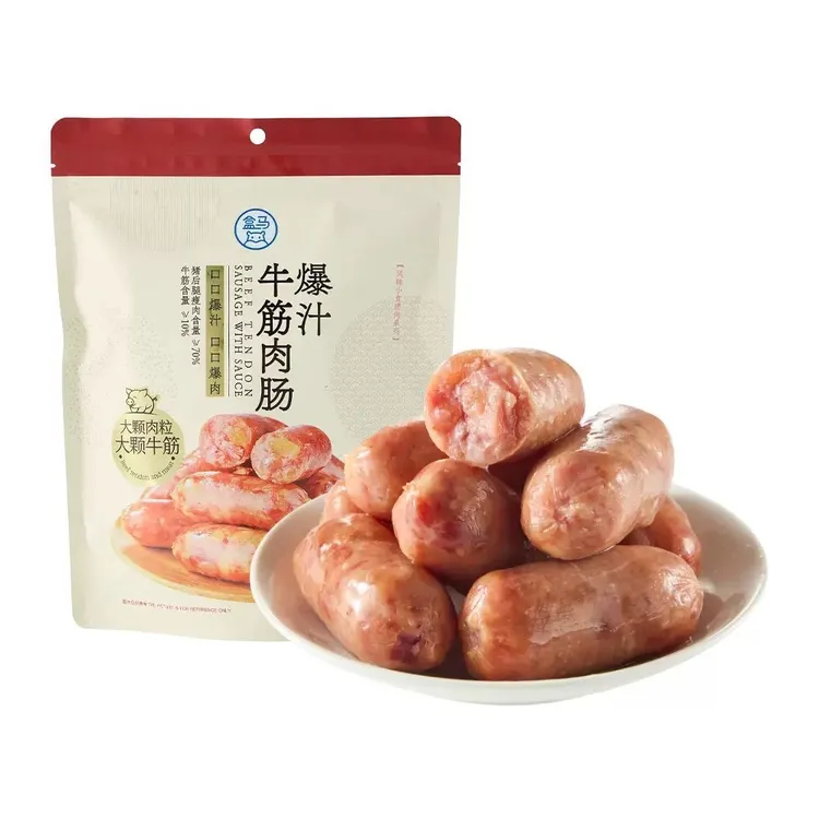 盒马爆汁零食牛筋肉肠请旨和离嫁侯门世子养崽逆袭月饼