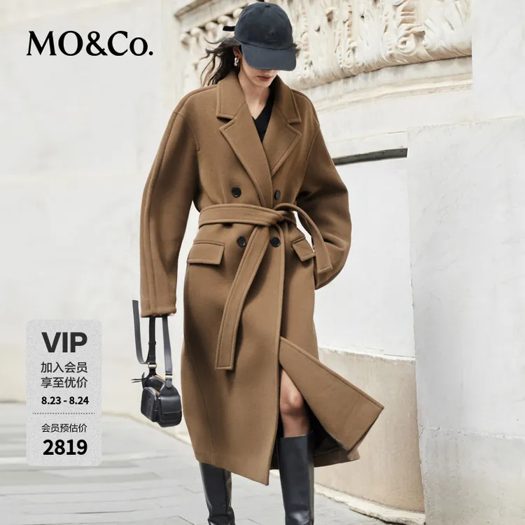 【流光风】MOCO大衣冬绵羊毛山羊绒长款毛呢外套附腰带MBD4OVCT03