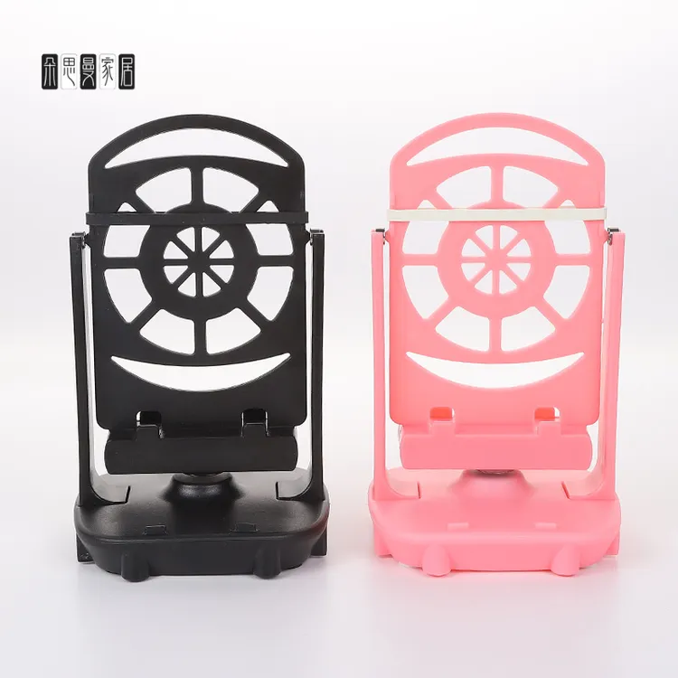 朵思曼双手机版摇步器刷步神器轴承计步器超静音摇摆器自动刷步数