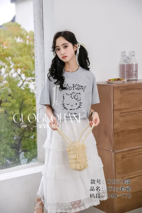 2025新款两件套女童大童公主裙半身裙