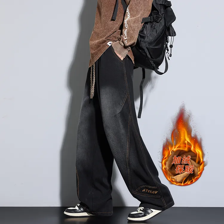 加绒加厚弯刀牛仔裤秋冬阔腿垂感直筒裤宽松保暖复古百搭休闲裤男