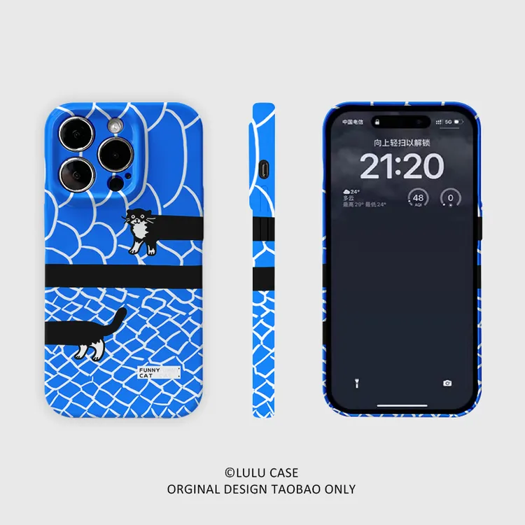 适用于iPhone16Promax黑色猫猫蛇15pro壳14pro卡通xr创意12mini软