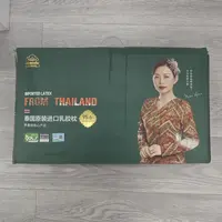 泰国乳胶枕