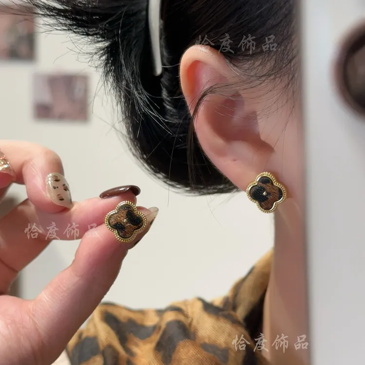 铜合金耳饰 【恰度】小众设计感豹纹四叶花朵耳钉