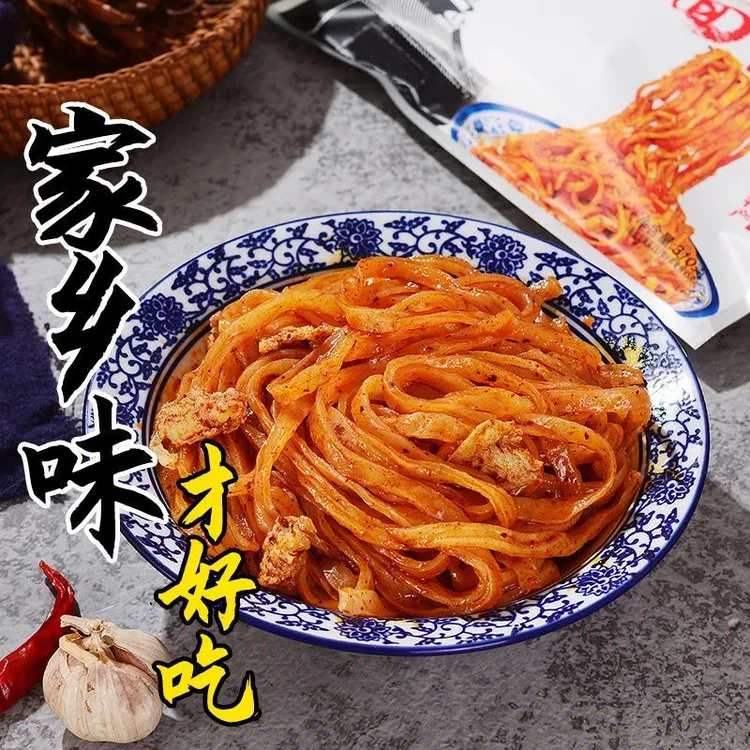 陕西宝鸡擀面皮红油凉拌开袋即食凉皮香辣劲道传统美味速食代餐