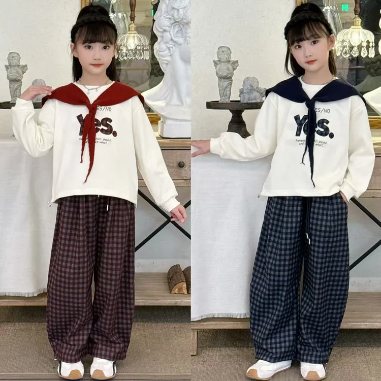 女童秋装套装2025春秋新款儿童洋气韩系披肩卫衣格子休闲裤两件套