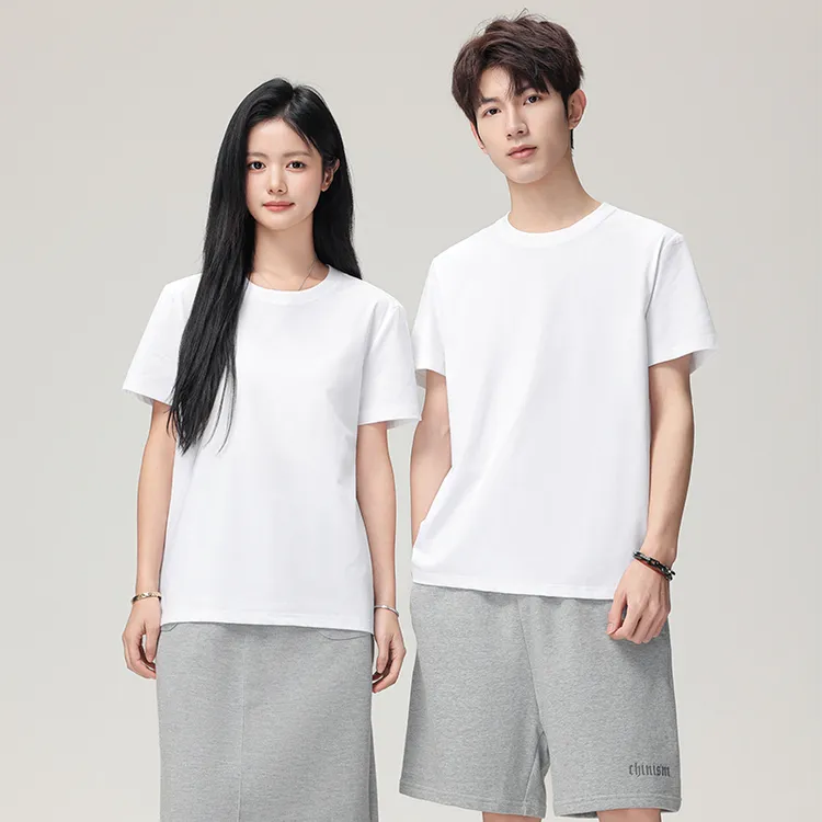 【清仓三防7A抗菌短袖茉莉花香】T恤男女同款圆领打底夏季纯色半袖