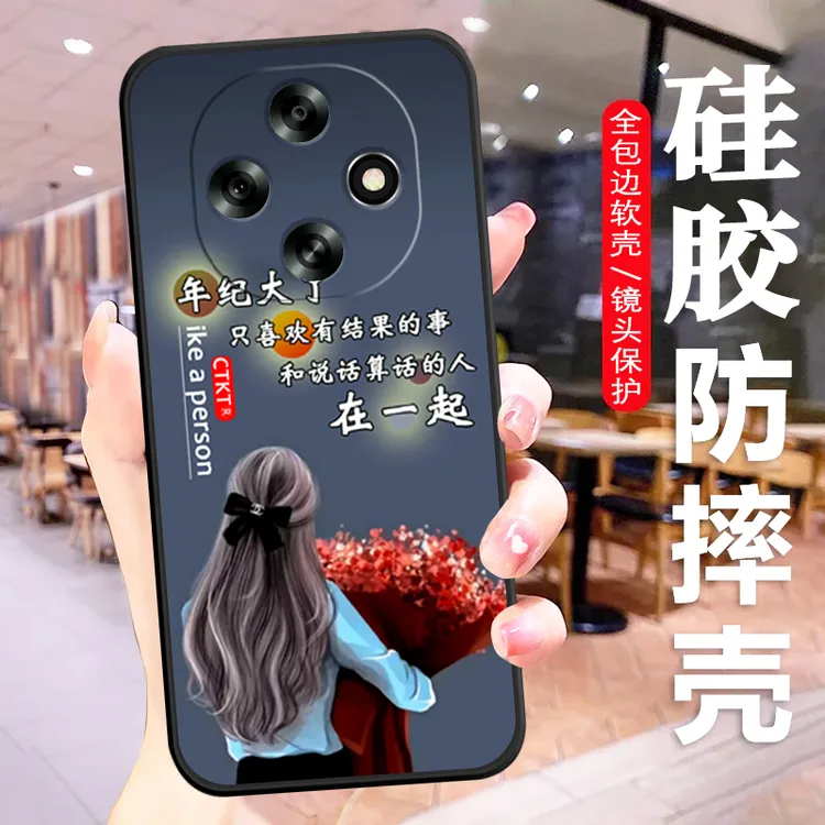 OPPOA6Pro手机壳PLN110硅胶防摔全包软壳耐脏男女保护套a6Pro新款