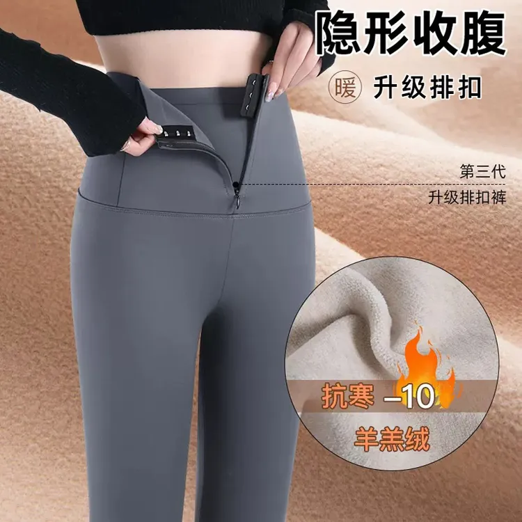 秋冬加绒加厚鲨鱼打底裤紧身弹力小脚裤高腰显瘦芭比裤收腹瑜伽裤