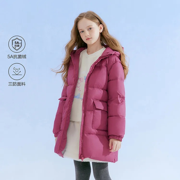 DEESHA/笛莎女童冬季新款中童女孩三防工装中长羽绒服-7M2556510