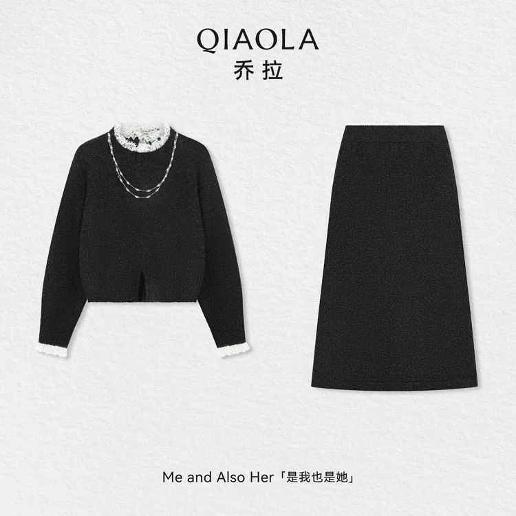 QIAOLA/乔拉【慢调巴黎】秋冬羊毛蕾丝拼接针织上衣时尚气质A字长裙