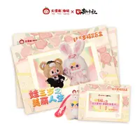 【仓管】趣卡社《娃三岁之美丽人生》福赏盲盒