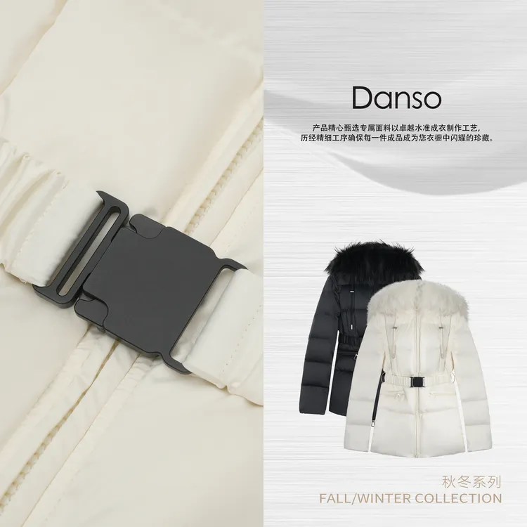 Danso丨暖冬必备北海道貉子毛领真丝白鹅羽绒服丨玉美华 561058V