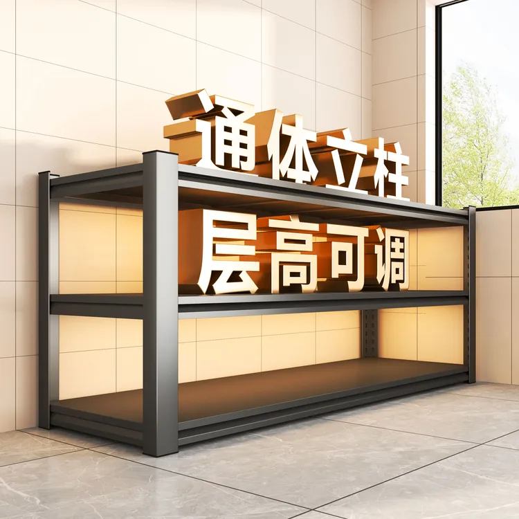 厨房置物架家用简约货架落地多层仓库阳台储物超市钢制角钢收纳架