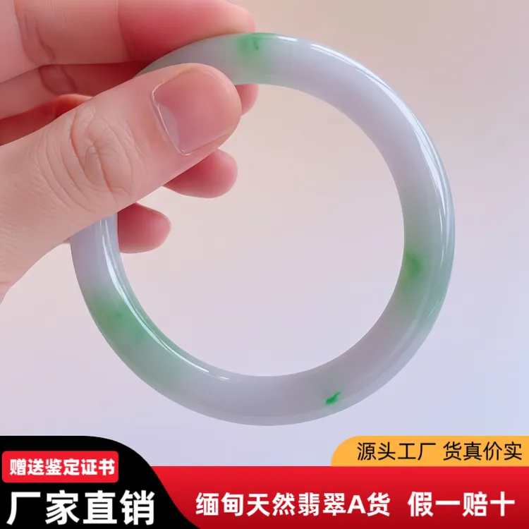 缅甸翡翠手镯冰糯种飘绿玉手镯60圈iei半山水玉镯子阳绿镯子女款