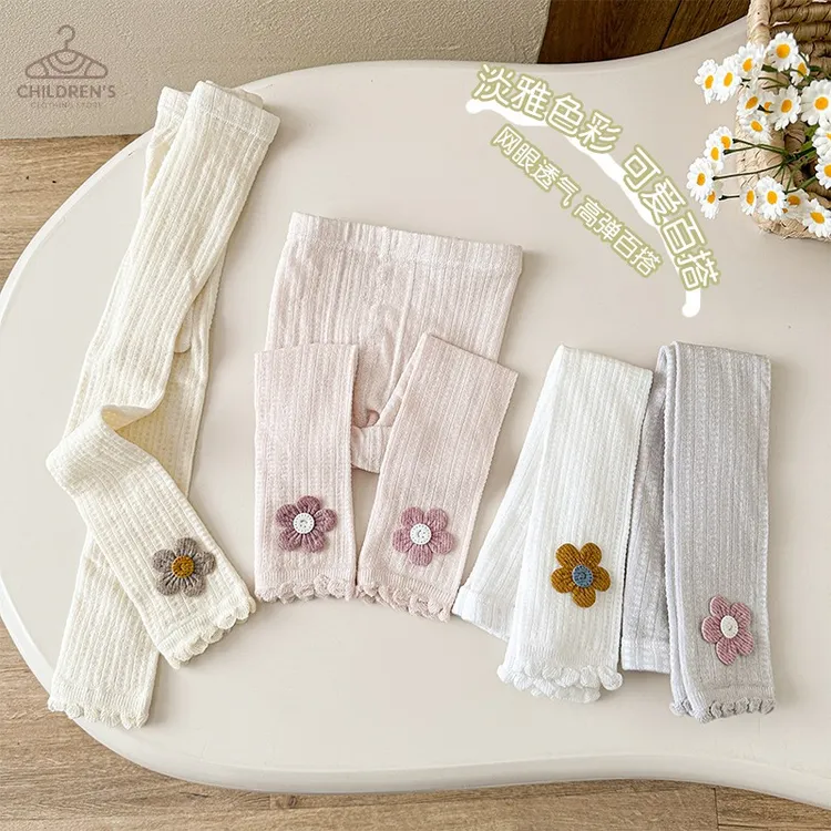 女童连裤袜夏季薄款儿童白色网眼宝宝防蚊裤小女孩九分打底裤丝袜