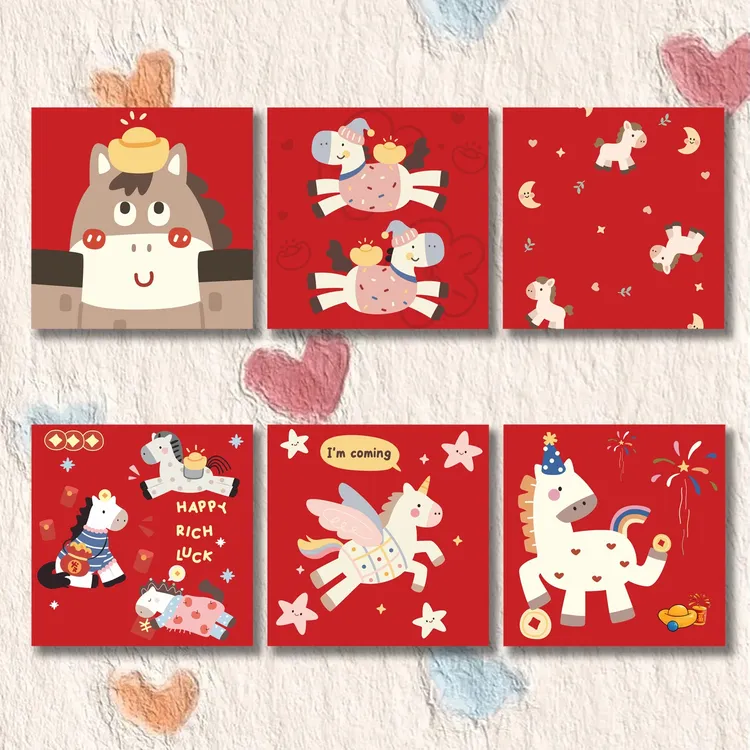 2026新款马年红包多巴胺可爱卡通利是封过年春节压岁包可定制LOGO